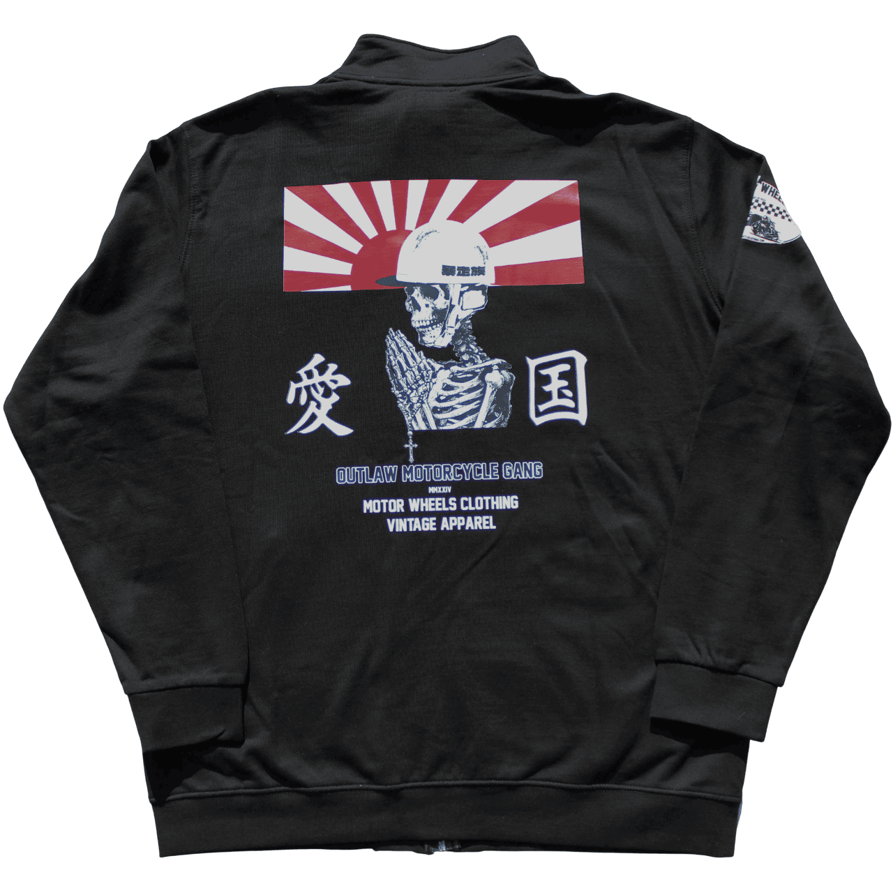 Veste zippée "BOZOSOKU" noire, molleton gratté bio, style biker japonais, Motor Wheels Clothing