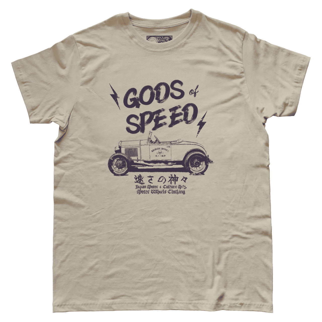 T-shirt beige "Gods of Speed" Motor Wheels avec voiture vintage et caractères japonais "Dieux de la vitesse"