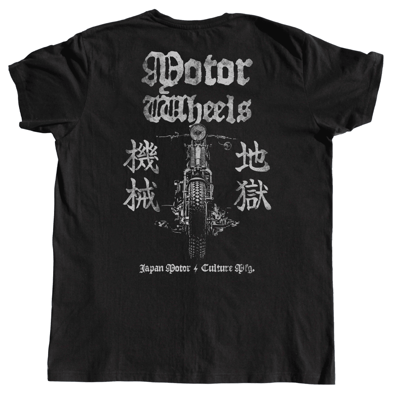 T-shirt noir "Le Puissant" Motor Wheels avec lettrage gothique blanc, crâne central et caractères japonais