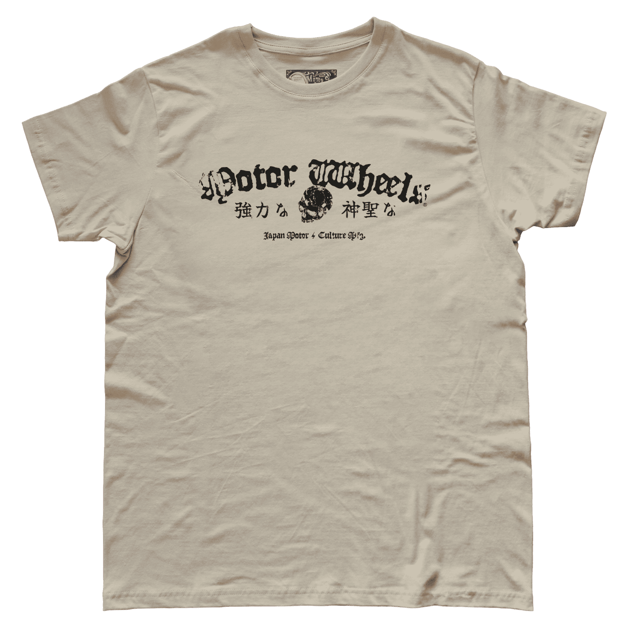 T-shirt "Le Sacré" Motor Wheels avec logo gothique, crâne central et inscriptions kanji japonaises