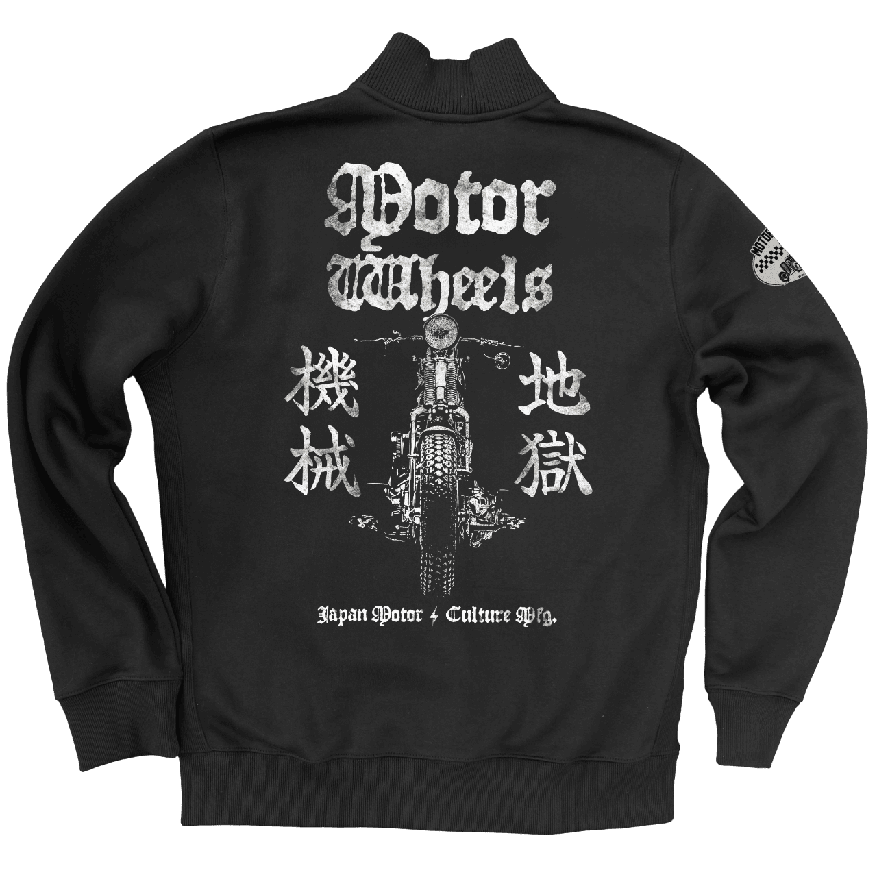 Veste noire zippée "Hold fast" Motor Wheels avec moto et lettrages japonais blancs au dos