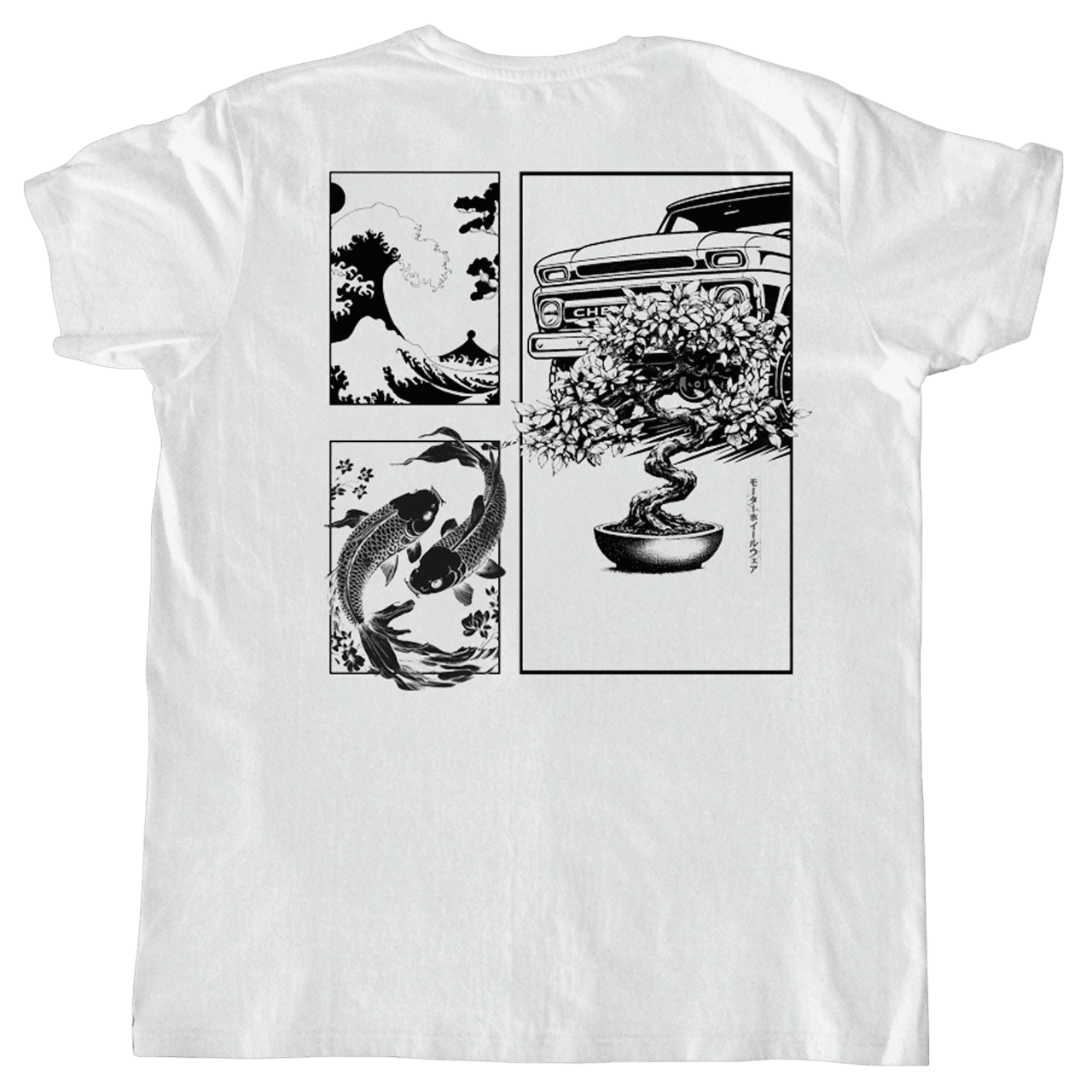 T-shirt blanc "Kuruma" avec symbole yin-yang mécanique noir au centre, style rétro japonais