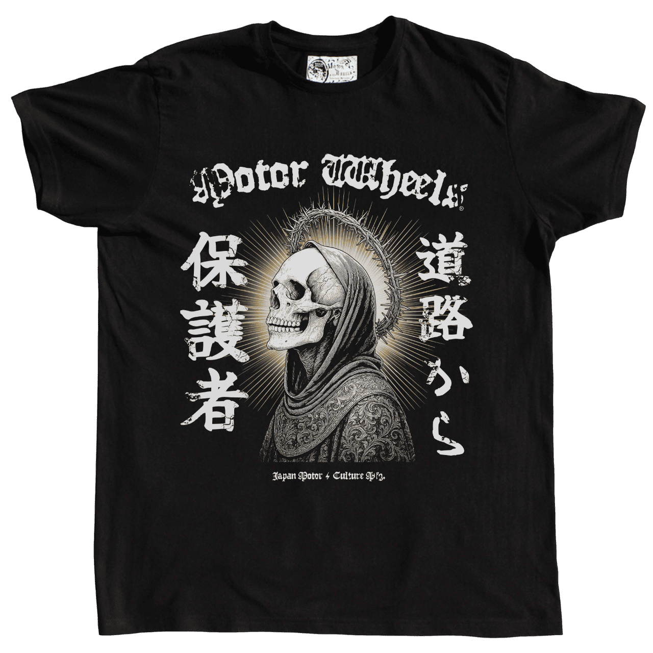 T-shirt noir "Protecteur de la Route" Motor Wheels avec moine-squelette auréolé et caractères japonais "Protecteur de la route"