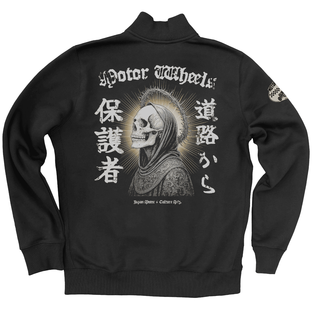 Veste noire zippée "Saint Christophe" Motor Wheels avec moto et lettrages japonais blancs au dos