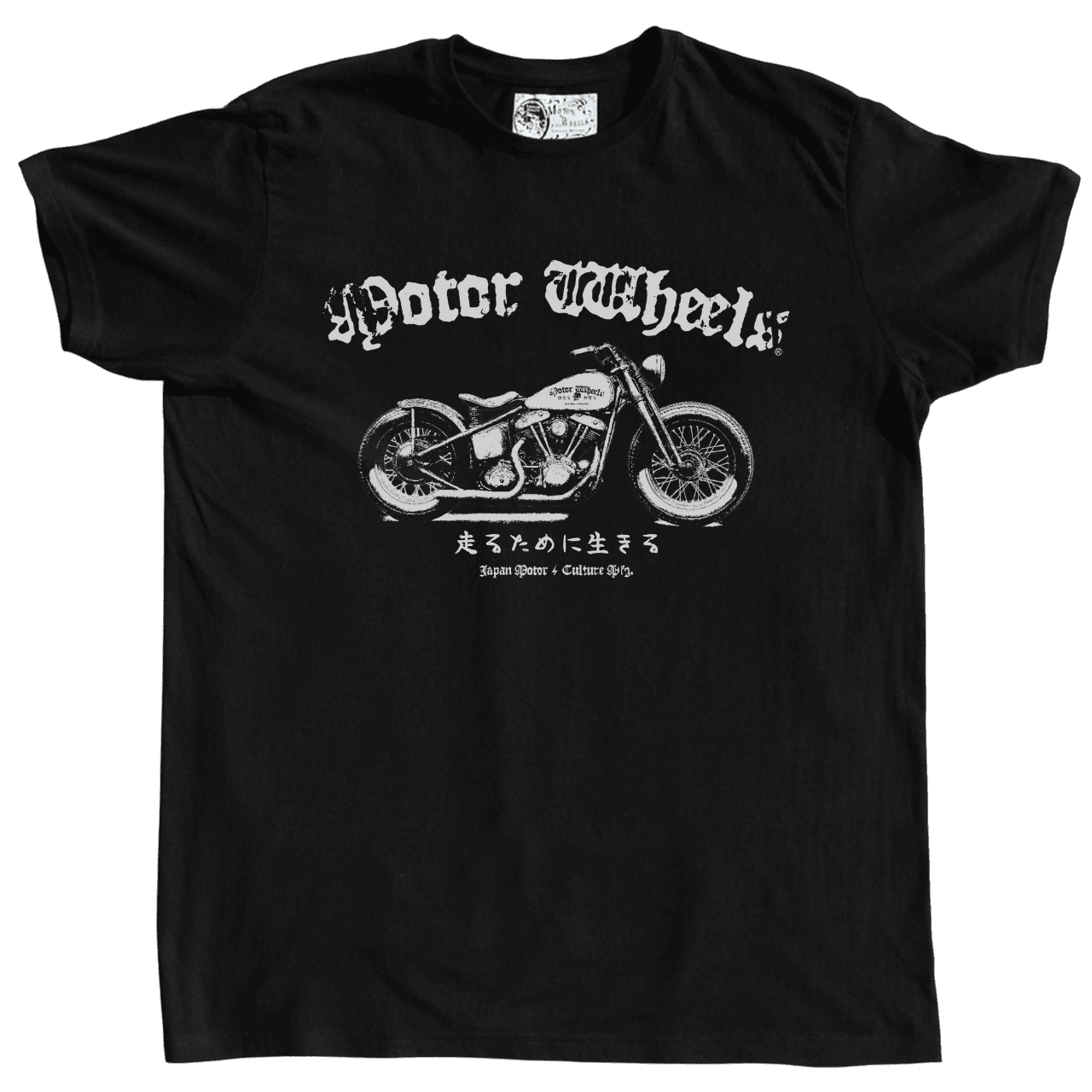 T-shirt "Bobber Sacred" Motor Wheels avec moto bobber old school et caractères japonais "Vivre pour rouler"