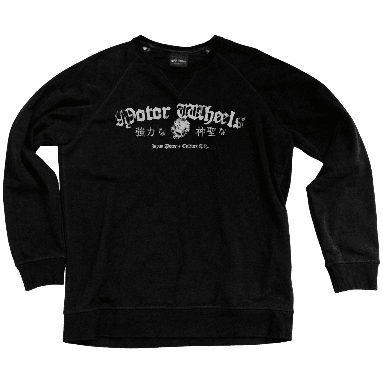 Sweatshirt noir "Sacred Power" Motor Wheels avec logo gothique, crâne et kanjis japonais