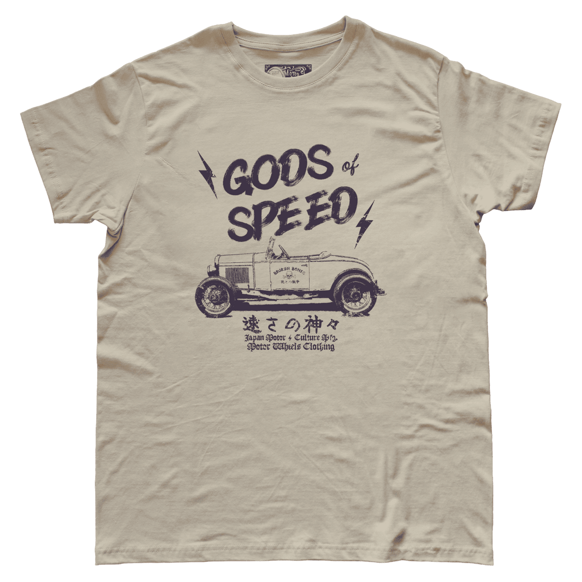 T-shirt beige "Gods of Speed" Motor Wheels avec voiture vintage et caractères japonais "Dieux de la vitesse"