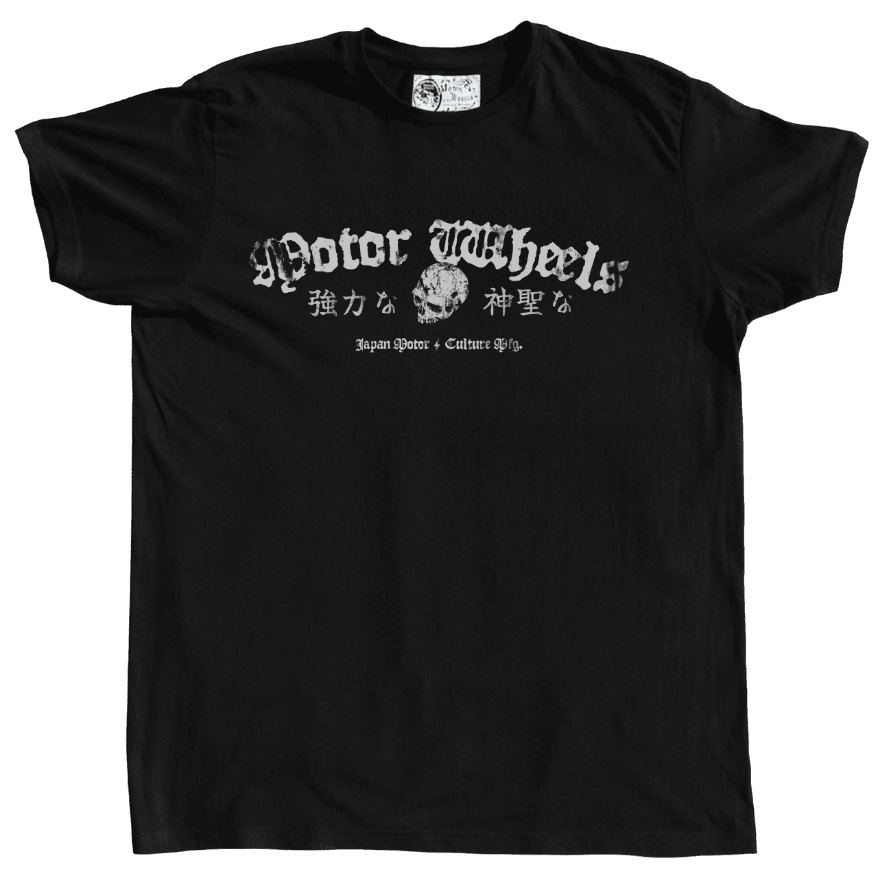 T-shirt noir "Le Puissant" Motor Wheels avec lettrage gothique blanc, crâne central et caractères japonais