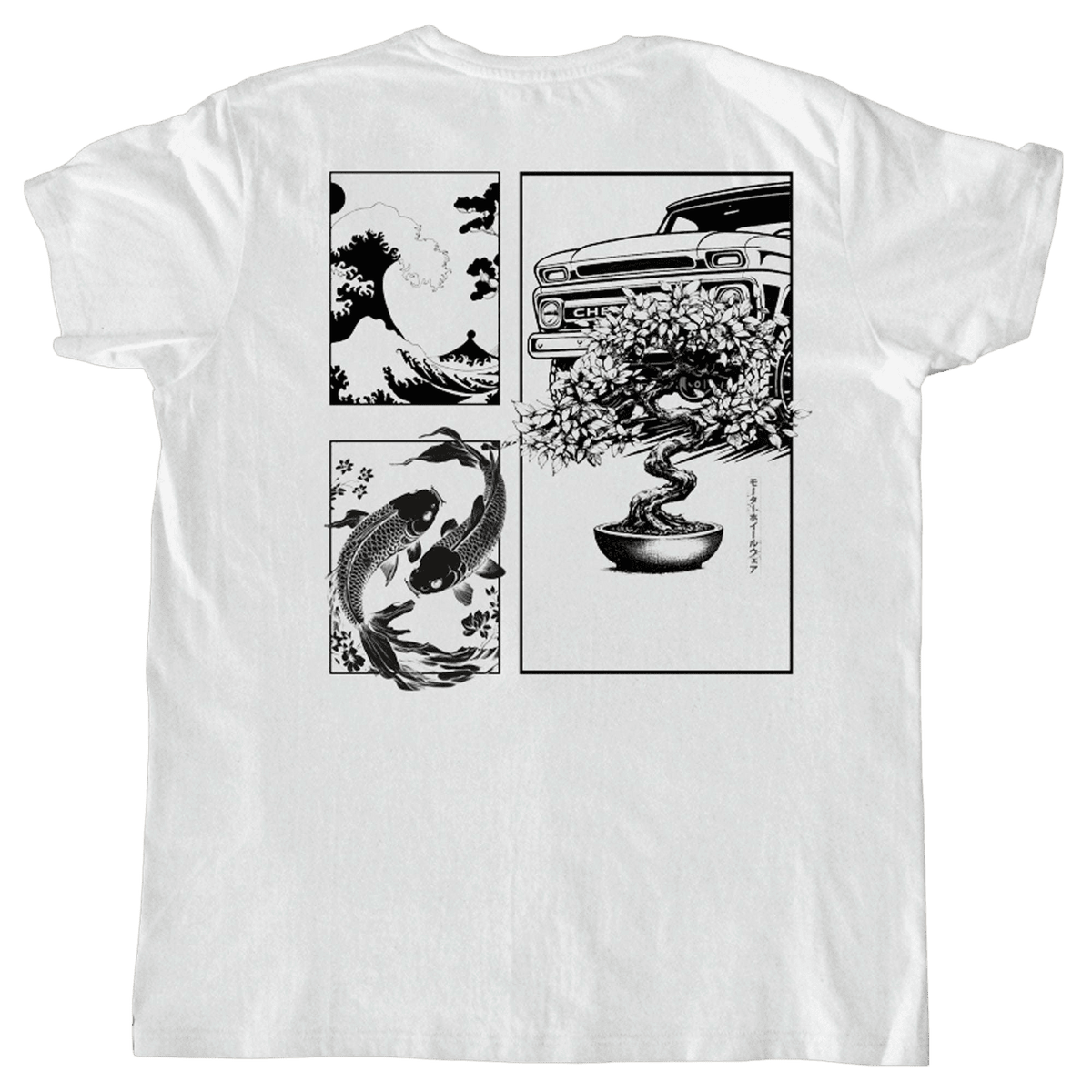 T-shirt blanc "Kuruma" avec symbole yin-yang mécanique noir au centre, style rétro japonais