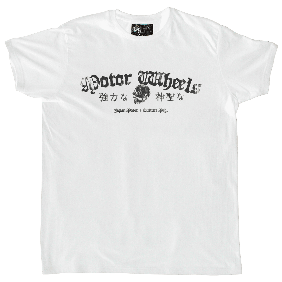 T-shirt blanc "Ride with the Dragon" Motor Wheels avec geisha, dragon japonais et moto custom