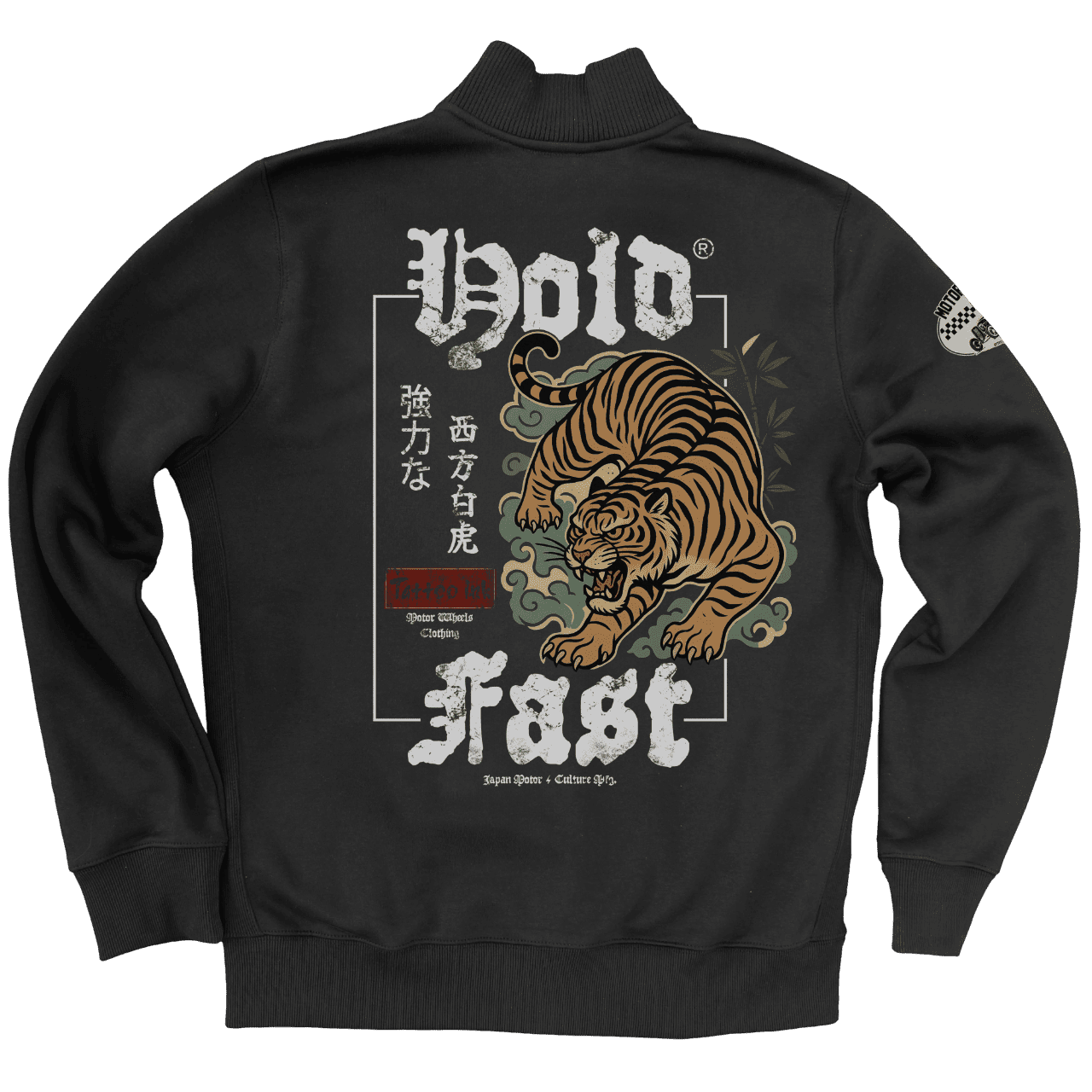 Veste noire zippée "Hold fast" Motor Wheels avec moto et lettrages japonais blancs au dos