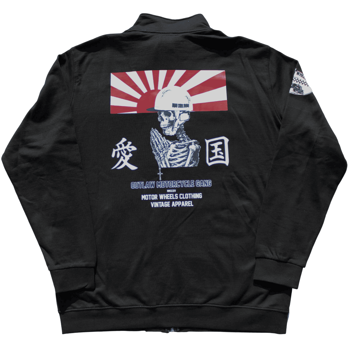 Veste zippée "BOZOSOKU" noire, molleton gratté bio, style biker japonais, Motor Wheels Clothing