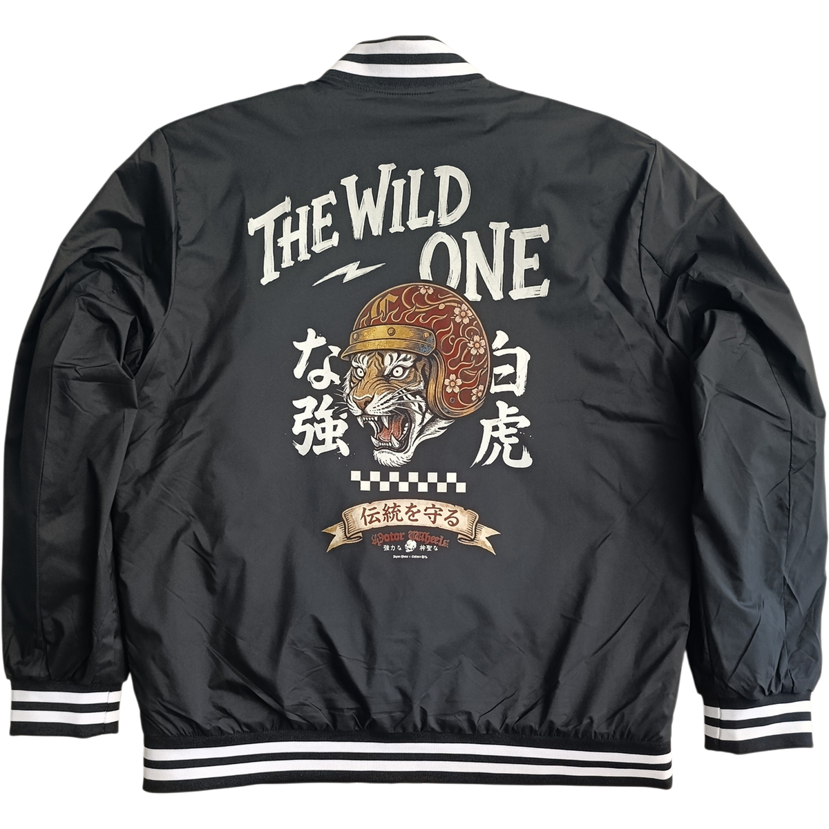 White Tiger Teddy Jacket